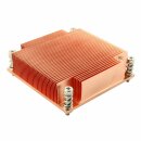 Inter-Tech 88885063 CPU-Kühler G-129, 1HE Passiv